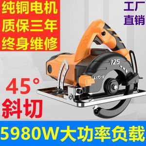 【小電據木工鋸家用圖片】近期114組小電據木工鋸家用
