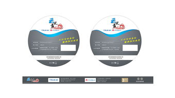 湯姆葛品牌優盤包裝設計 融合科技與美感的品牌策劃之道